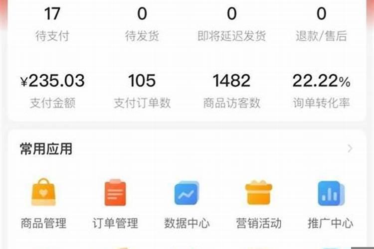 学什么技能比较赚钱
