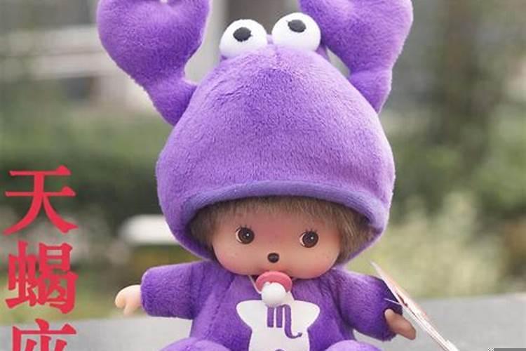 12星座最喜欢的娃娃分别是哪些