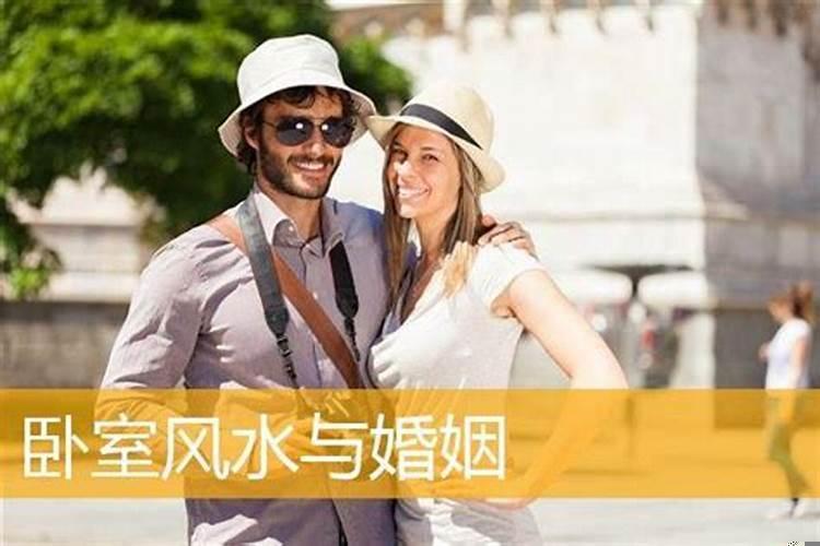 怎样做增加夫妻感情