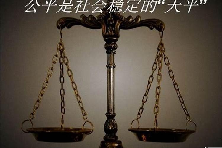 人的命运都是上天安排好的吗