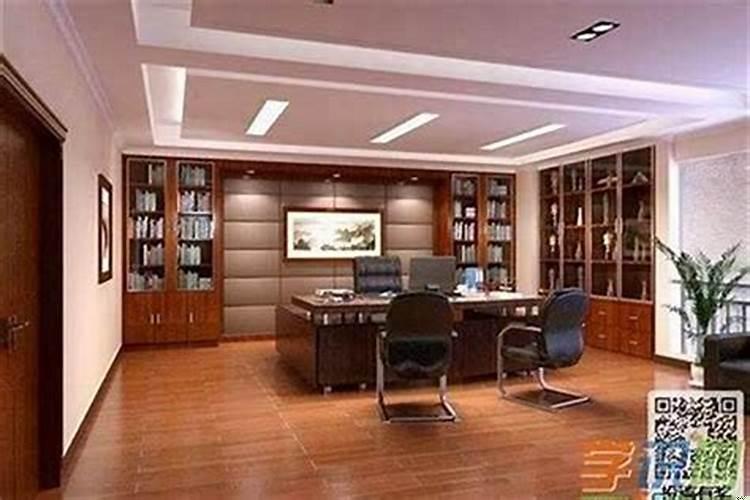 办公室有房梁怎么化解