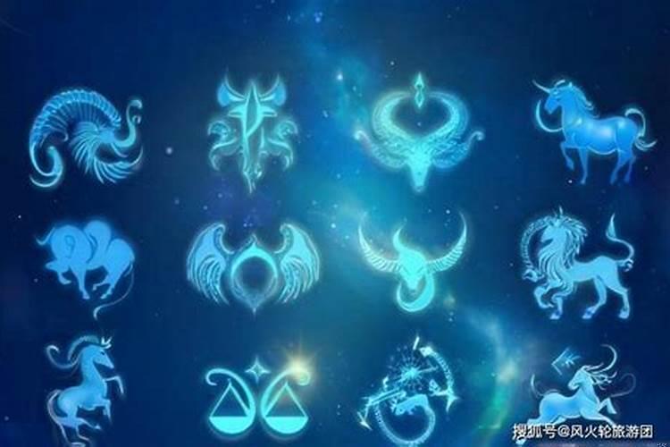 十二星座谁有社交恐惧症