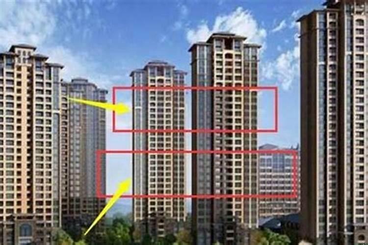 属鼠住哪层楼房好?