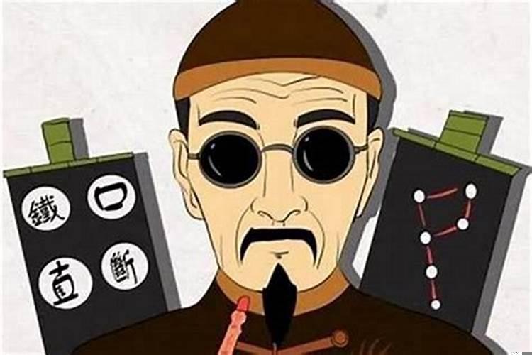 算命大师可以改变命运吗