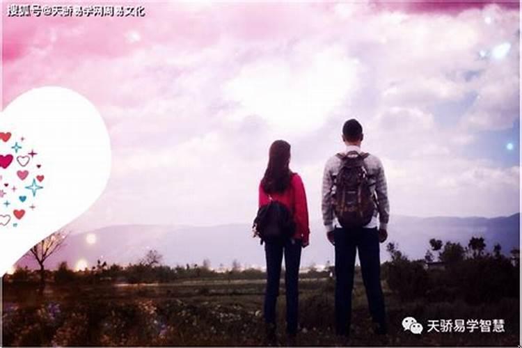 什么八字男人能娶富家女