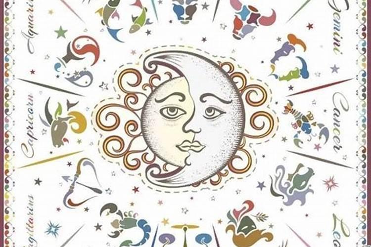 月亮星座双子太阳星座狮子