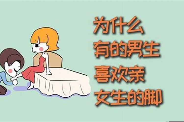 梦里没人喜欢我