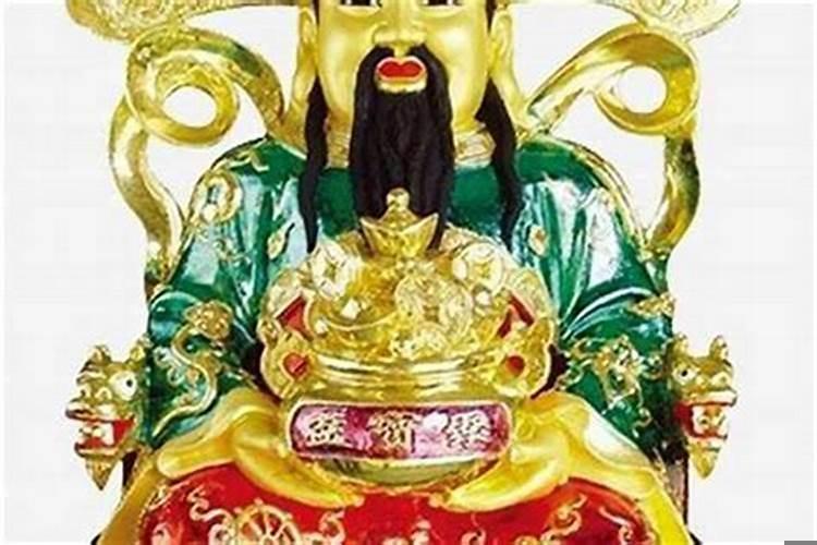 人要发财生活中的征兆