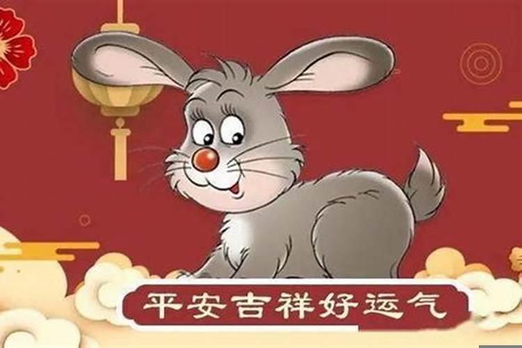 十二生肖发财方向