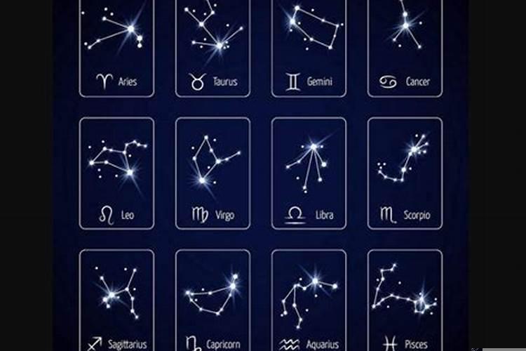 十二星座变老的样子