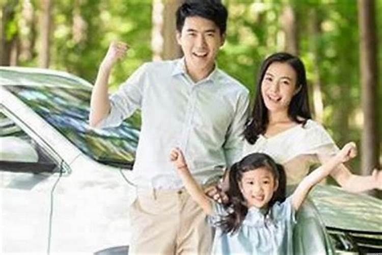 一家3口一个属相好吗