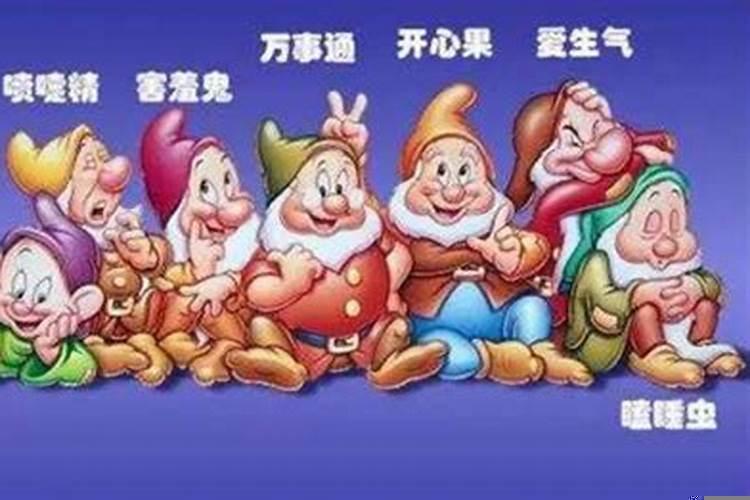 为什么越是小人越得志