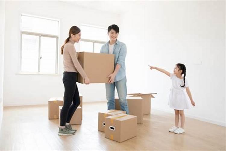 搬家必带的三样东西