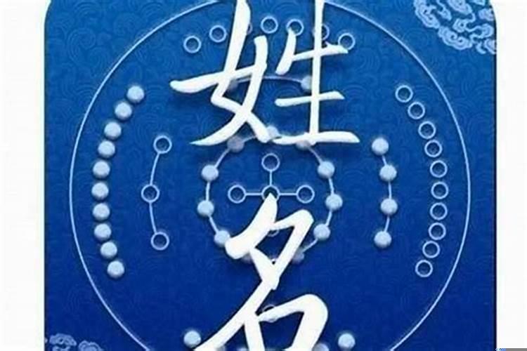 根据出生日期计算生辰八字