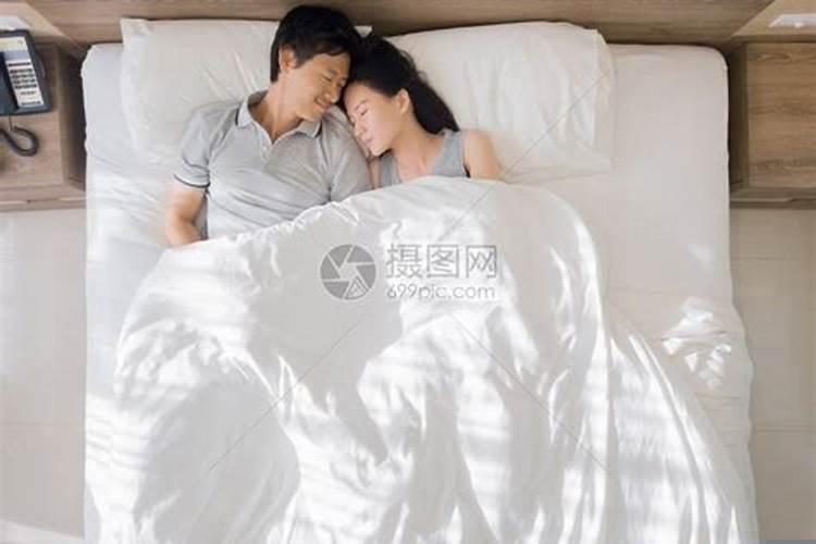 梦见前妻带着女的和我睡在床上啥意思