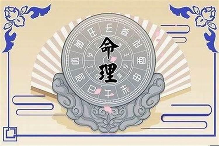 大运里面的正官是什么意思