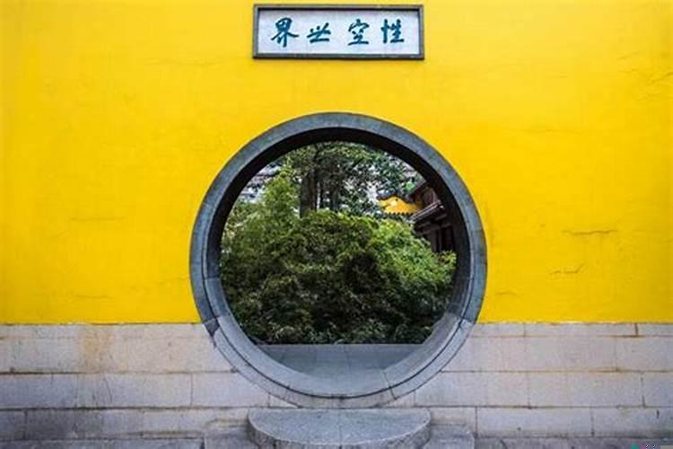 算卦真的那么准吗