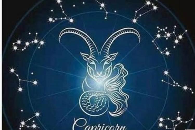 摩羯座的心理活动是什么