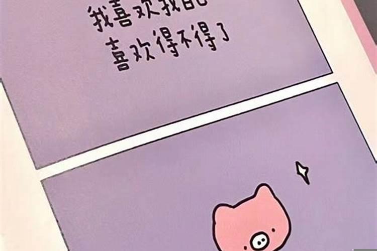 梦里没人喜欢我