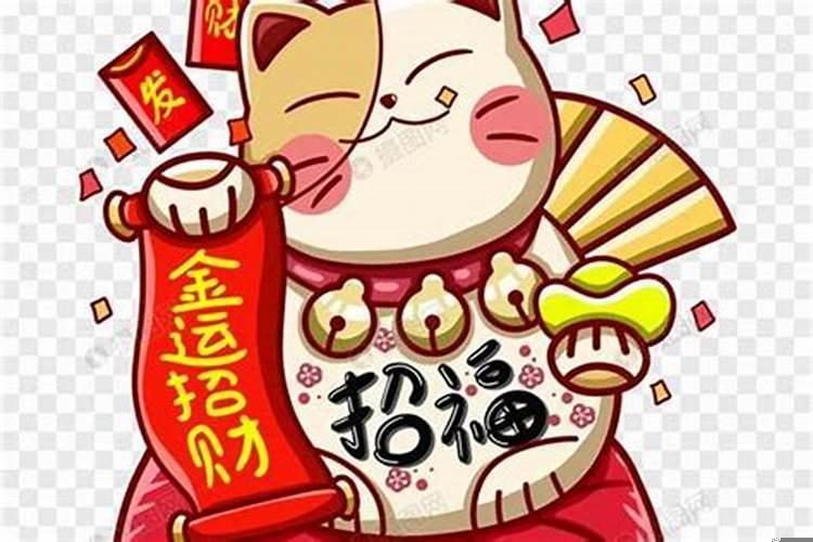 招财旺财的吉祥物