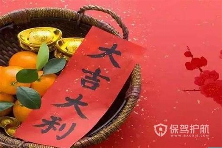 装修房子怎样选择吉日