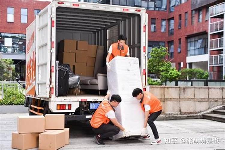 搬家必带的三样东西
