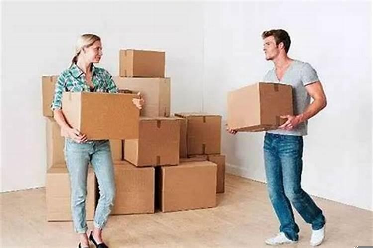 人走背运是不是需要换个环境