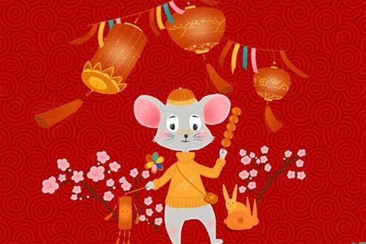 虎和鼠能在一起吗