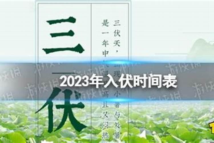 乔迁果盘里要装些什么