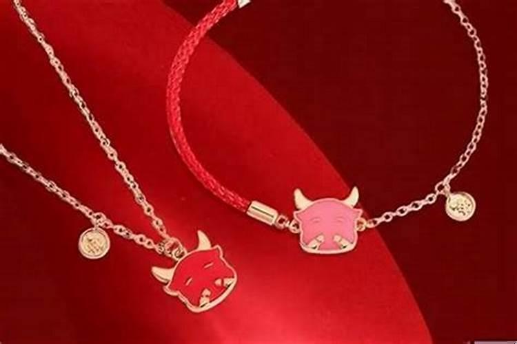 本命年戴黄金能辟邪吗