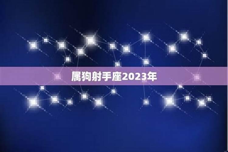 属兔的处女座是不是桃花运好