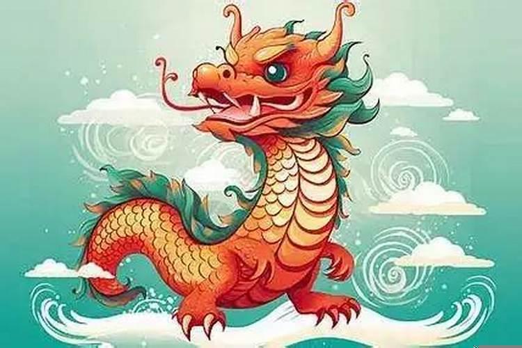 龙年什么时候是本命年