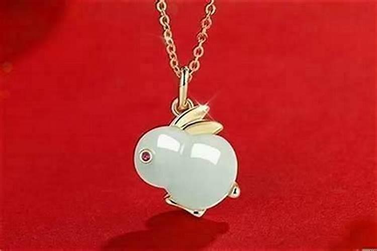 属兔人佩戴什么旺财旺事业