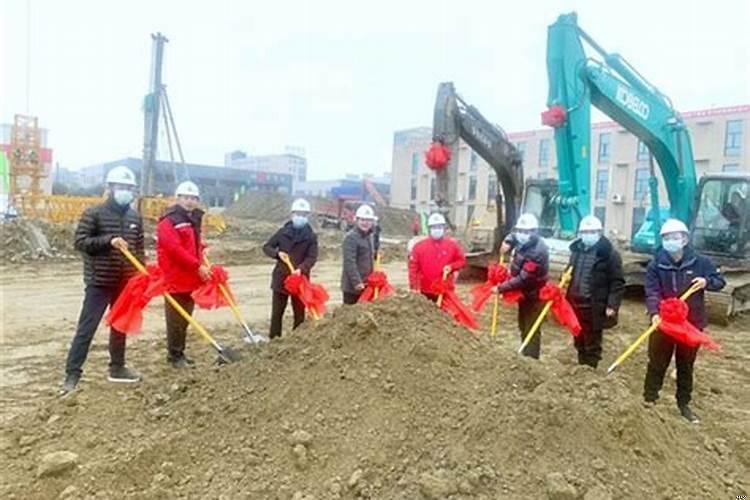 新房动土有什么仪式讲究