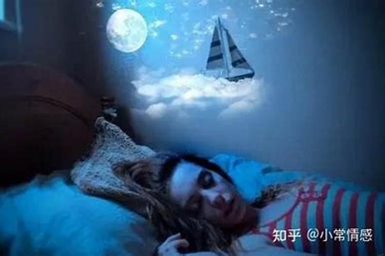 一个人经常出现在你的梦里是什么原因
