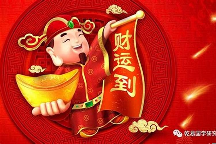 如何让自己运气旺起来运气好