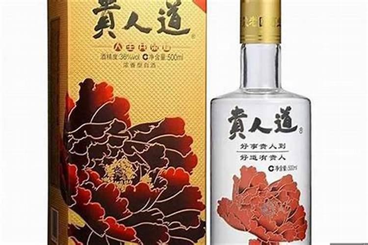 贵人到鸿运当头