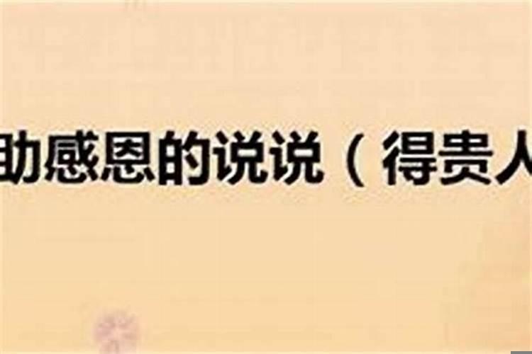 没背景没人脉不可能成功