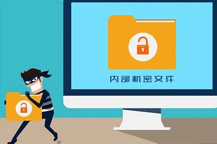 如何防止下属篡位