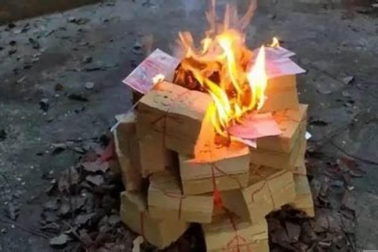 烧纸钱能在家里烧吗