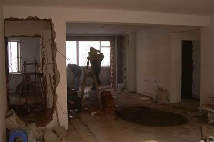 装修房子很不顺，住进去能顺吗