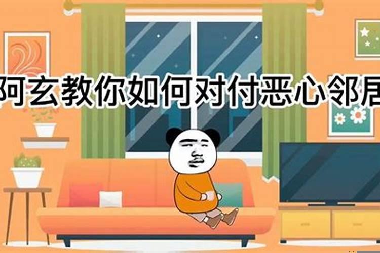 1996年26周岁是哪年