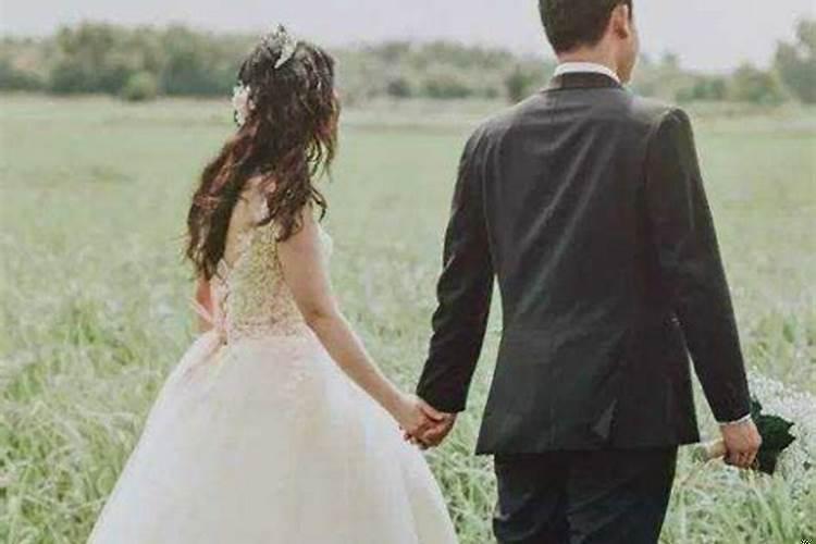 属狗的男与属羊女人的婚姻