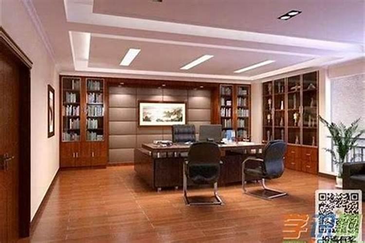 办公室有房梁怎么化解