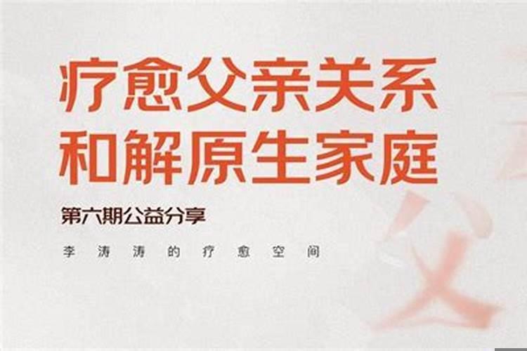 如何让双子座回头