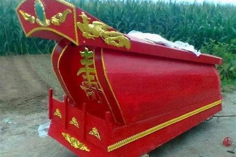 梦见外公从棺材里坐起来