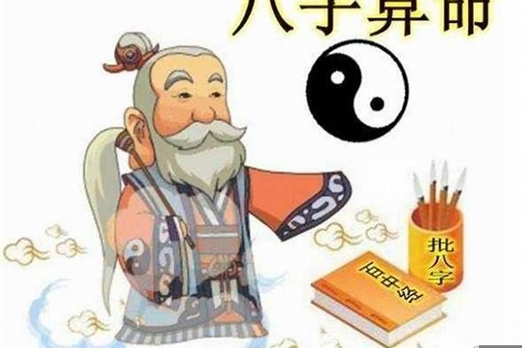 正官格身弱走比劫大运