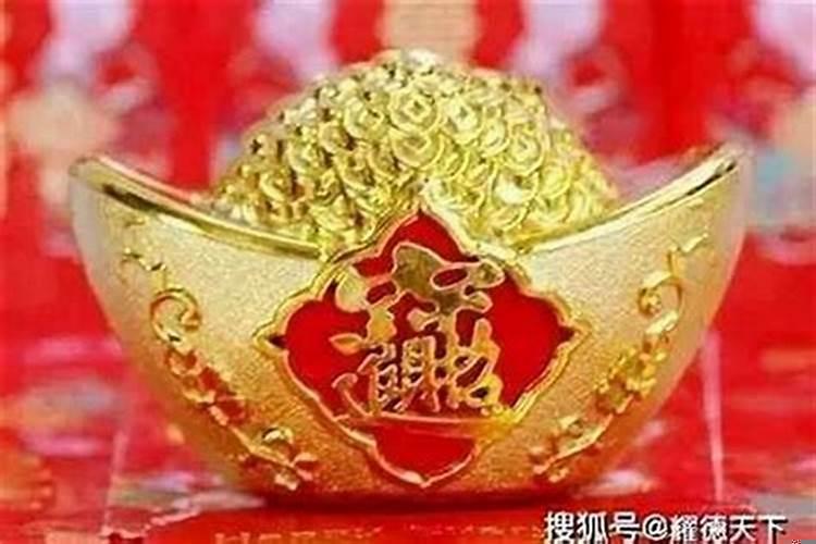 犯太岁怎么烧纸