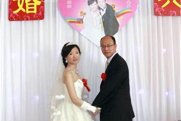 两个人结婚怎么算日子