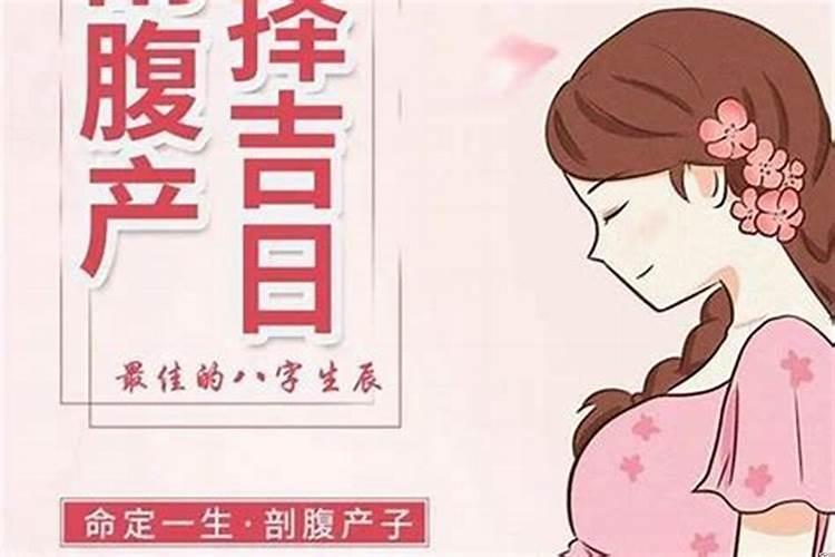 家里哪些风水影响怀孕吗